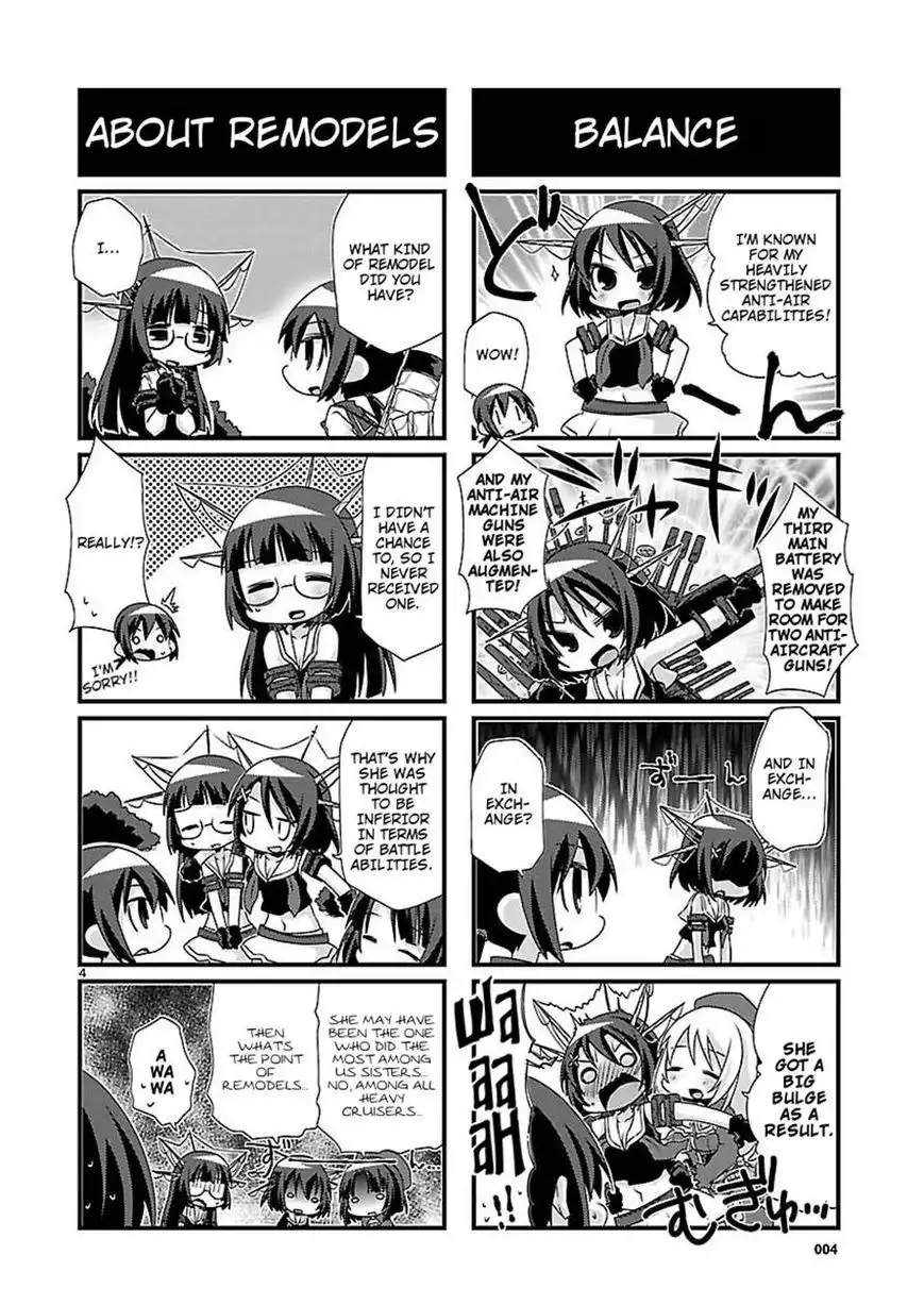 Kantai Collection - Kankore - 4-koma Comic - Fubuki, Ganbarimasu! Chapter 31 4